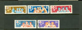 Romania Flowers , 5 stamps Lot 2 - Romania Flowers , 5 stamps Lot 2