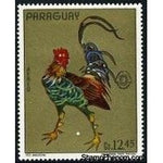 Paraguay 1972 Rooster