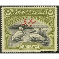 Bahawalpur 1945 Rosy Pelican (Pelecanus onocrotalus)