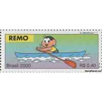 Brazil 2000 Rowing