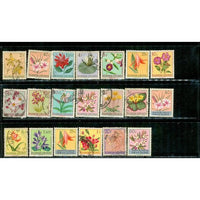 Ruanda-Urundi Flowers , 20 stamps