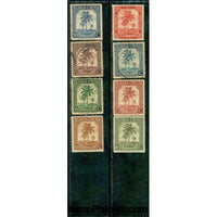 Ruanda-Urundi Trees , 8 stamps