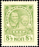 Russia 1927 Children