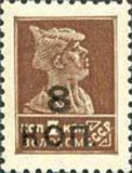 Russia 1927 Red Army Soldier - Surcharge