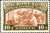 Russia 1929 Former Street Children at Work in Industry