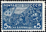 Russia 1930 Workers on a Barricade