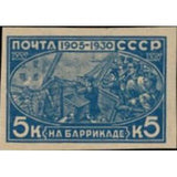 Russia 1930 Workers on a Barricade