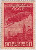 Russia 1931 Airship Over Moscow Kremlin