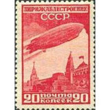 Russia 1931 Airship Over Moscow Kremlin