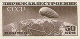 Russia 1931 Airship Over USSR Map