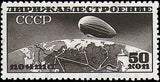 Russia 1931 Airship Over USSR Map
