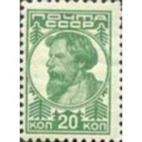 Russia 1931 Collective Farmer