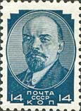 Russia 1931 Vladimir Lenin (1870-1924)
