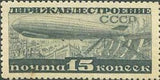 Russia 1932 Airship Over Dnieper Hydroelectric Plant Under Construction