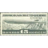 Russia 1932 Airship Over Dnieper Hydroelectric Plant Under Construction