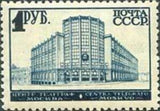 Russia 1932 Central Telegraph Building in Moscow