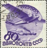 Russia 1933 Aircraft ANT-9 Over Arctic Landscape