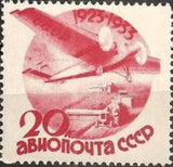 Russia 1933 Aircraft ANT-9 Over Collective Farm Field