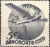 Russia 1933 Aircraft ANT-9 Over Volga-Moscow Canal