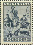 Russia 1933 Buryats