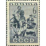 Russia 1933 Buryats
