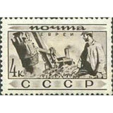 Russia 1933 Jews in Birobidzhan