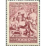 Russia 1933 Tungusians