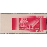 Russia 1933 Worker, Peasant, and Soldier with Bowed Flags