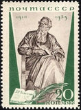Russia 1935 Monument to Leo N. Tolstoy in Moscow Museum