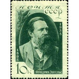 Russia 1935 Portrait of Friedrich Engels (1820-1895), Revolutionary