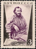 Russia 1935 Portrait of Writer Leo N. Tolstoy (1828-1910), Author