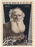 Russia 1935 Portrait of Writer Leo N. Tolstoy (1828-1910), Author