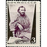 Russia 1935 Portrait of Writer Leo N. Tolstoy (1828-1910), Author