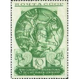 Russia 1935 Silver Plate With Image of a Lion Hunt