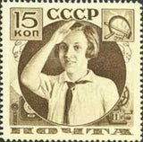 Russia 1936 Pioneer Girl Saluting