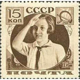Russia 1936 Pioneer Girl Saluting