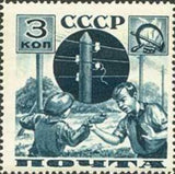 Russia 1936 Pioneer Preventing Damage to Insulators