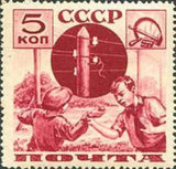 Russia 1936 Pioneer Preventing Damage to Insulators