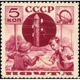 Russia 1936 Pioneer Preventing Damage to Insulators
