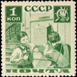 Russia 1936 Pioneers Attaching Post-box