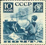 Russia 1936 Pioneers Disentangling a Kite from Telegraph Wires