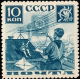 Russia 1936 Pioneers Disentangling a Kite from Telegraph Wires