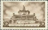 Russia 1937 Central Theatre of Red Army