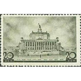 Russia 1937 Central Theatre of Red Army