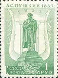 Russia 1937 Monument to A.S. Pushkin, Moscow