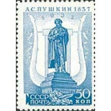 Russia 1937 Monument to A.S. Pushkin, Moscow