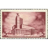 Russia 1937 Theatre on Mayakovsky Square
