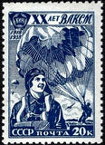 Russia 1938 Parachutists