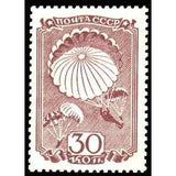 Russia 1938 Parachutists