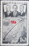 Russia 1938 Portrait of Crew of ANT-25 and Flight Route